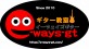 e-ways-gt